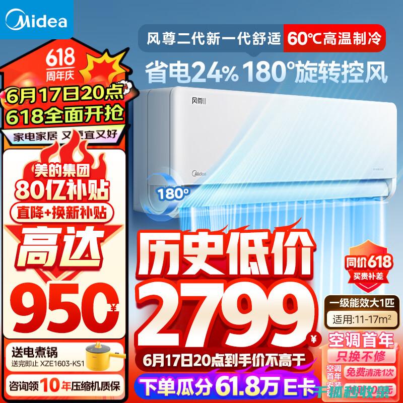 避免不必要的浪费