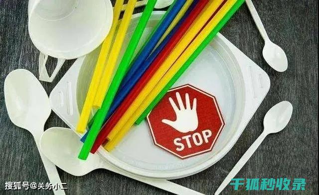 用行动守护我们的地球家园