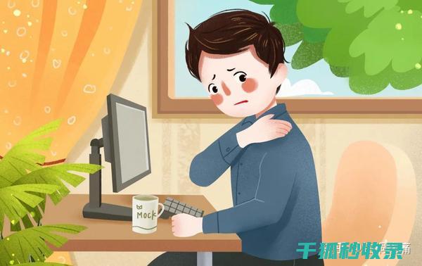 久坐族的福音：简单易学的拉伸运动，告别久坐不适 (久坐族的危害)