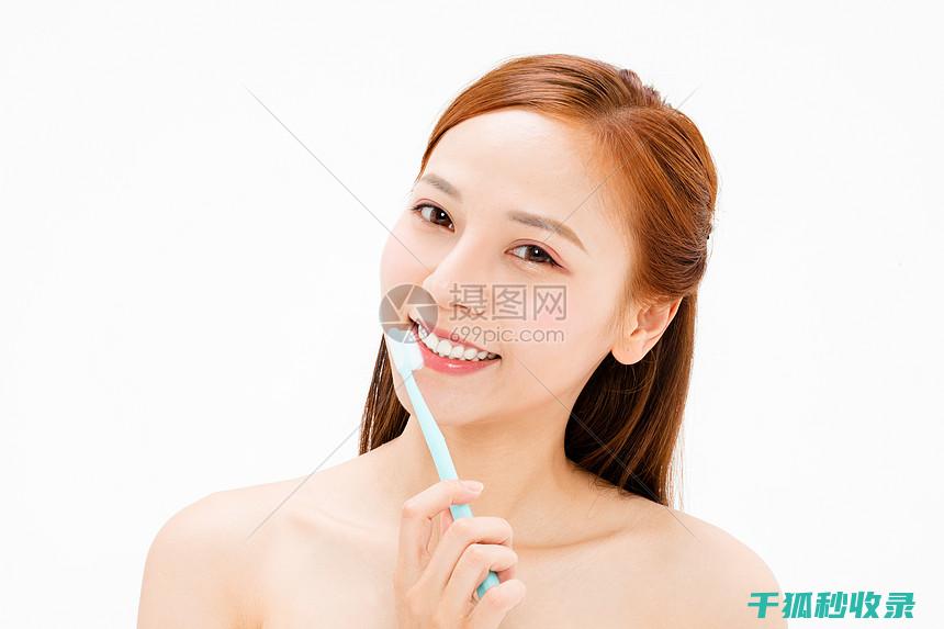 牙齿日常护理：如何避免牙齿脱落 (牙齿日常护理小常识)