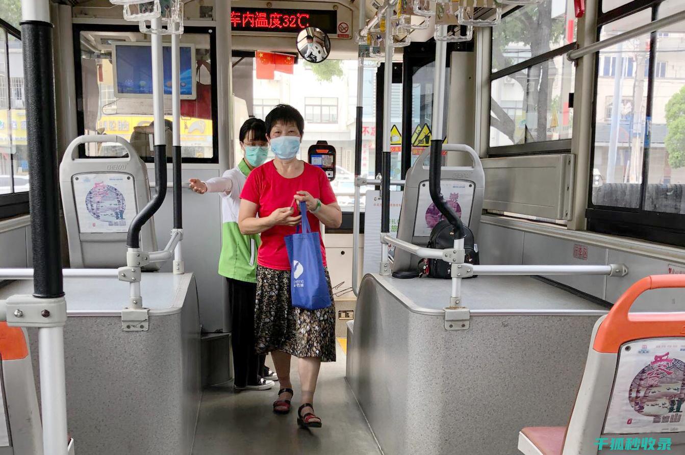 公交地铁文明守则：从点滴做起，传递正能量 (公交地铁文明行为规范)