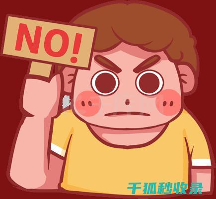 不想穿臭鞋？这些简单易行的除臭方法不容错过！ (穿上不臭脚的鞋)