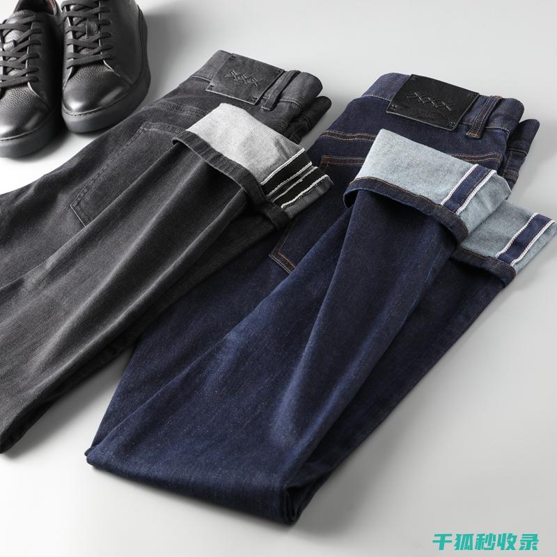 牛仔裤固色：保持颜色鲜艳的实用技巧 (牛仔裤固色白醋好还是盐好)
