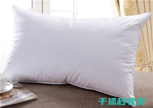 枕头除螨小技巧：让你的睡眠环境更加健康 (枕头除螨小技巧视频)