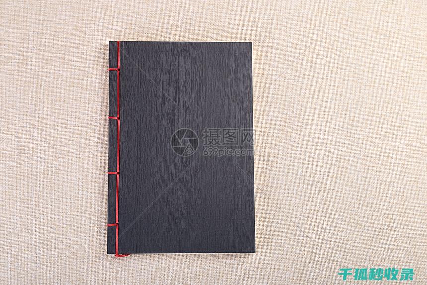 书本除潮：用活性炭保持干燥 (受潮书本处理)