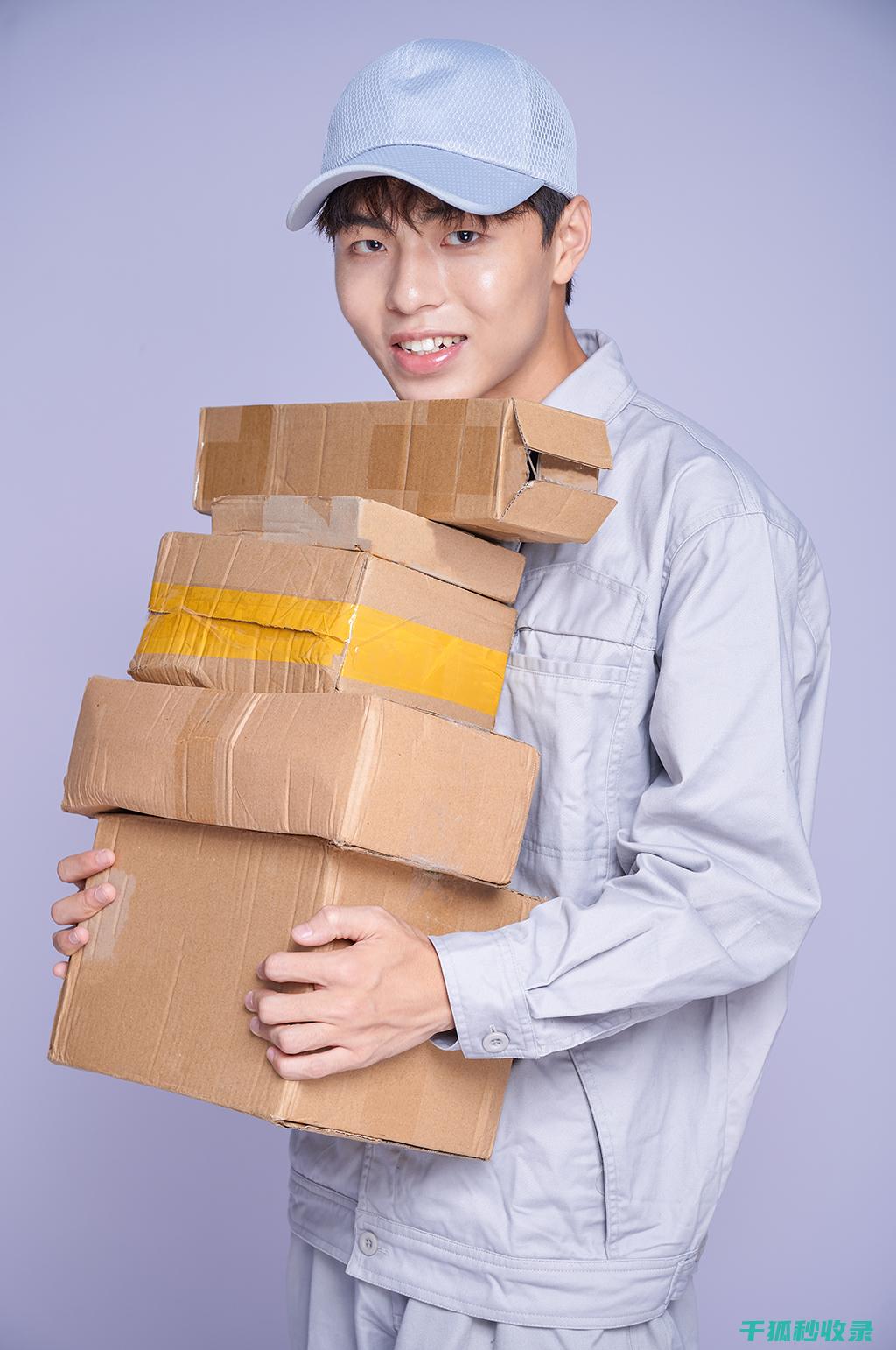 快递单信息保密：教你有效去除单号等敏感数据 (快递单信息保存多久)