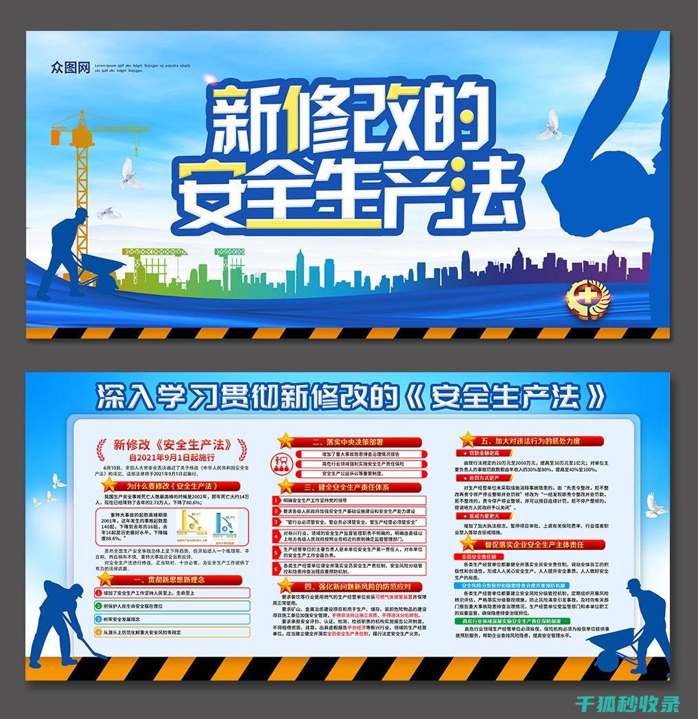 安全使用 | 蜡烛在家庭使用中的注意事项全解析 (蜡的使用)