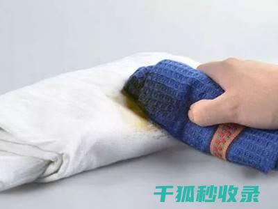 去除咖啡渍：从浸泡到漂洗的多步骤清洁步骤 (去除咖啡渍)
