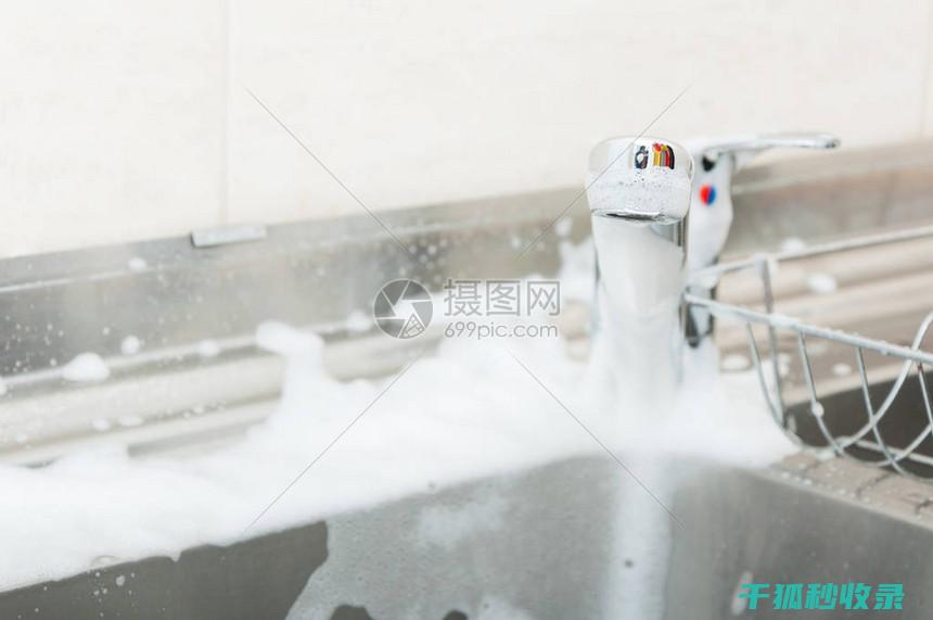 水槽清洁：快速去除污渍的小窍门 (水槽 清洁)