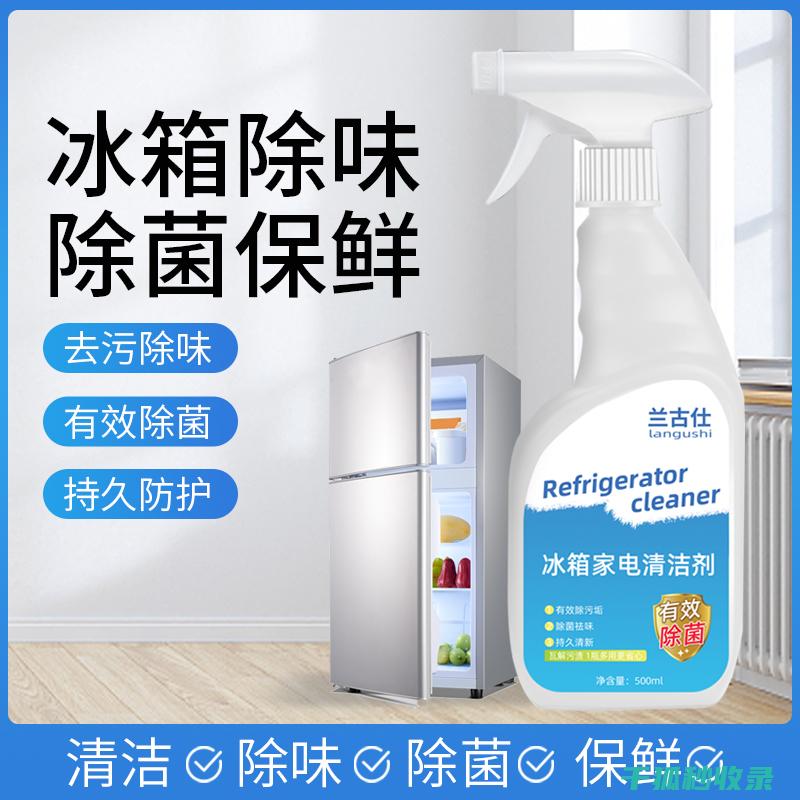 微波炉去味：厨房异味的终极解决方案 (微波炉去味小妙招)