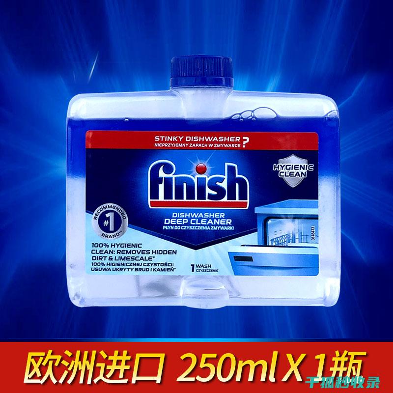 洗碗机清洁剂盒的耐用性是否能经得起长时间的使用？ (洗碗机清洁剂对人体有害吗)