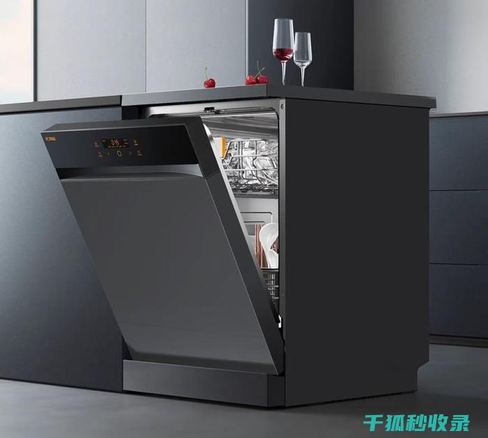 洗碗机清洁剂盒的重量是否影响洗碗机的重心分布？ (洗碗机清洁剂怎么用)