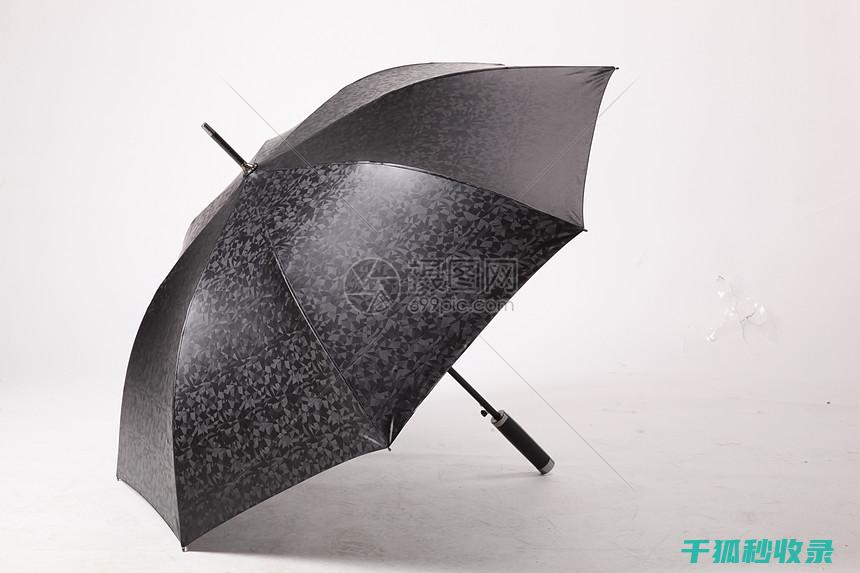 雨伞生锈？试试这个神奇的除锈方法 (雨伞生锈了怎么办小妙招)
