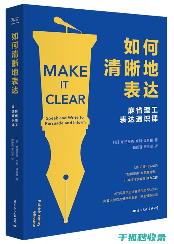 如何通过空间分隔实现高效收纳