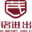 静德醇