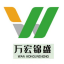 山东万宏锦盛环保科技有限公司