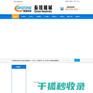 小学初中作文