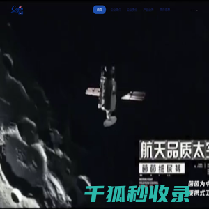 煤粉锅炉