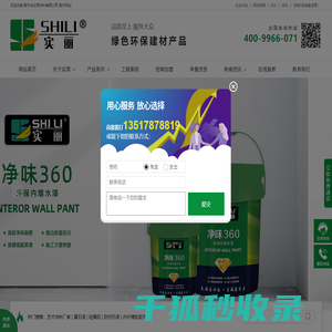 网带烘干机,滚筒烘干机