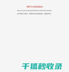管式冷却器,板式换热器