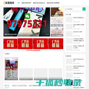 悦刻五代多钱一套？一手货源