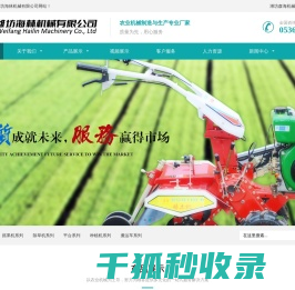 必一运动·(B
