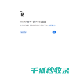胀式温控器,AMT敞开式,热熔断体RY,佛山市高明西特电器有限公司