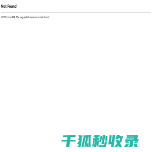 无锡压铸