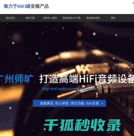 候车亭