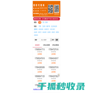 宣皓文化