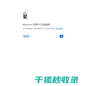昆山注册公司,昆山代办公司,昆山代办营业执照,昆山代理记账