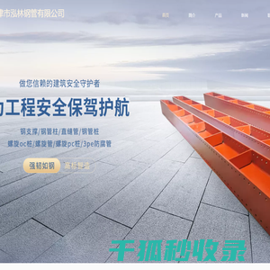 maoka创意百货