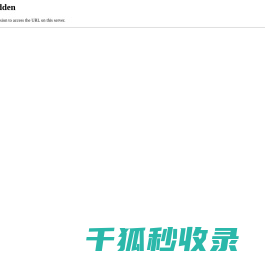 兔灵