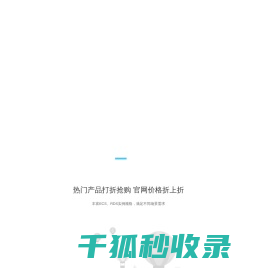 海河云