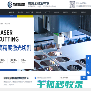 河南郑州福禄克Fluke,德图testo,KYORITSU(日本共立)克列茨,CEM华盛昌,胜利Victor,优利德UNIT,泰克Tektronix,吉时利keithley