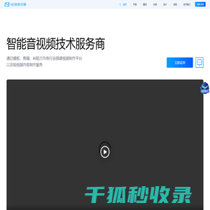 点胶阀