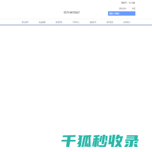 尼龙包胶线