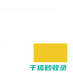 滤筒除尘器
