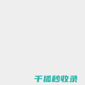 ATFX外汇官方网站