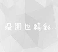 防晒霜涂抹误区有哪些？正确方法要牢记 (防晒霜涂抹误差多少)